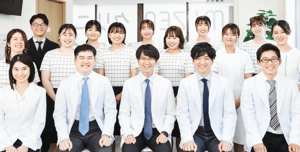 法人・クリニック情報集合写真
