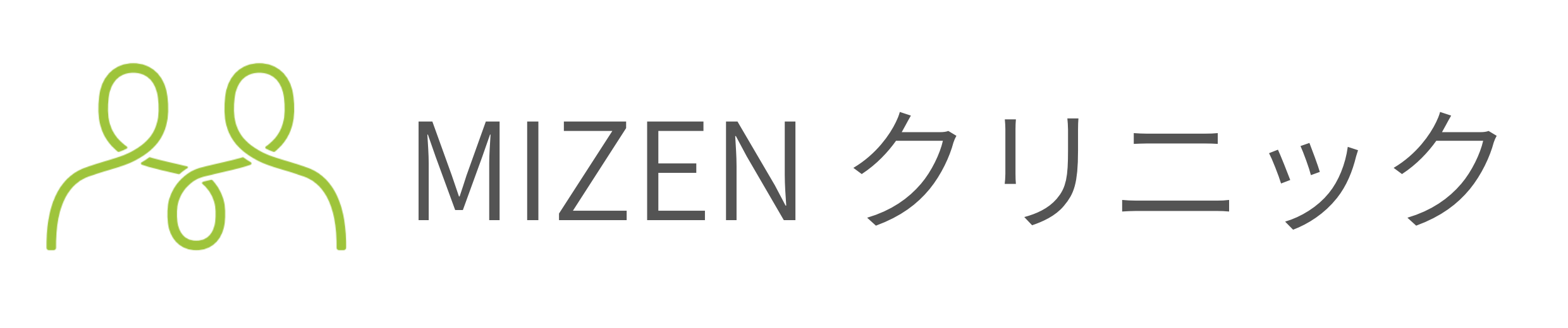 豊洲駅直結の内科・心療内科｜夜22時まで MIZENクリニック豊洲【公式】