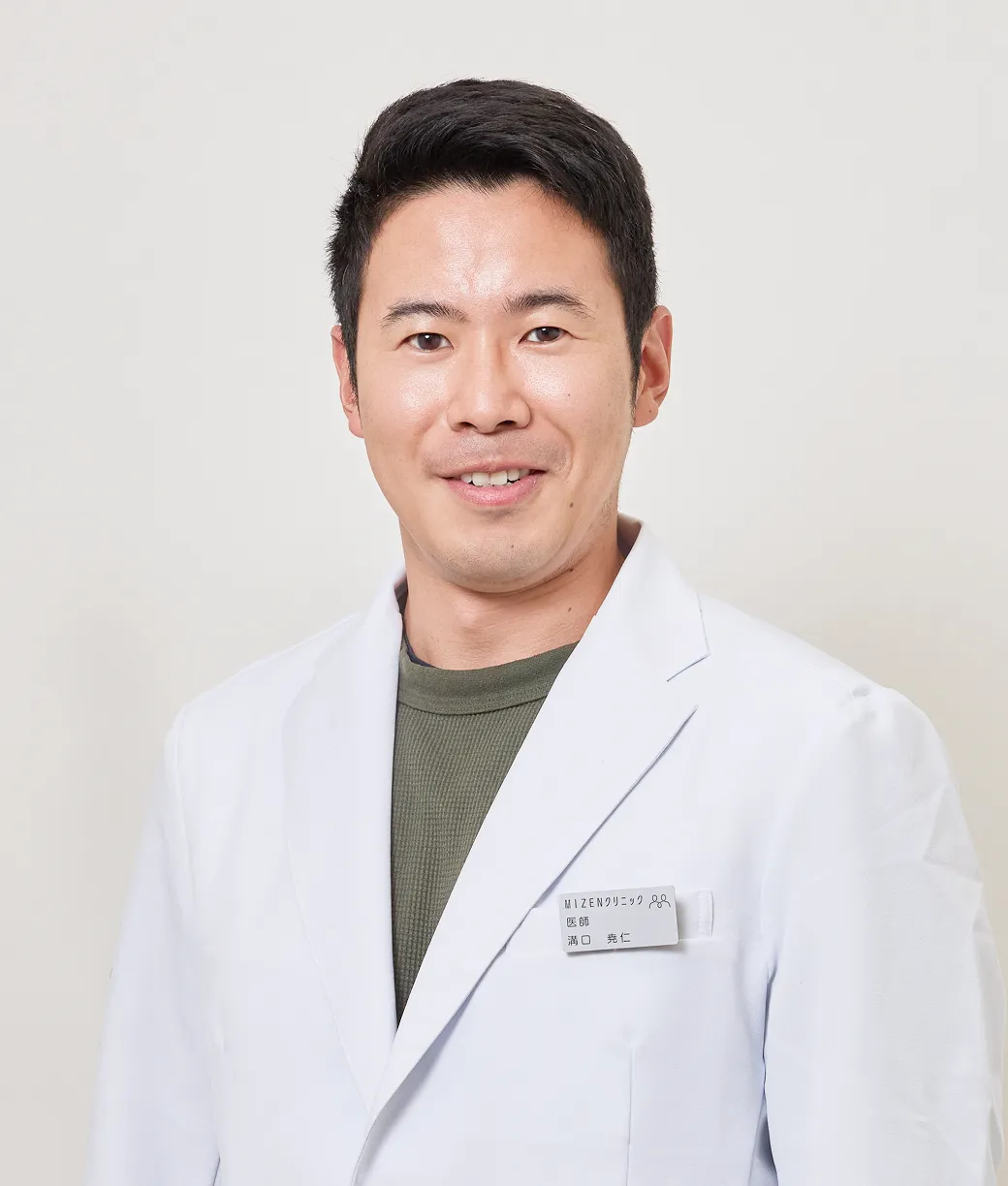 溝口尭仁医師